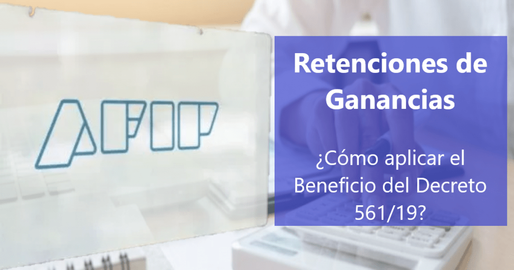 beneficio decreto 561 ganancias