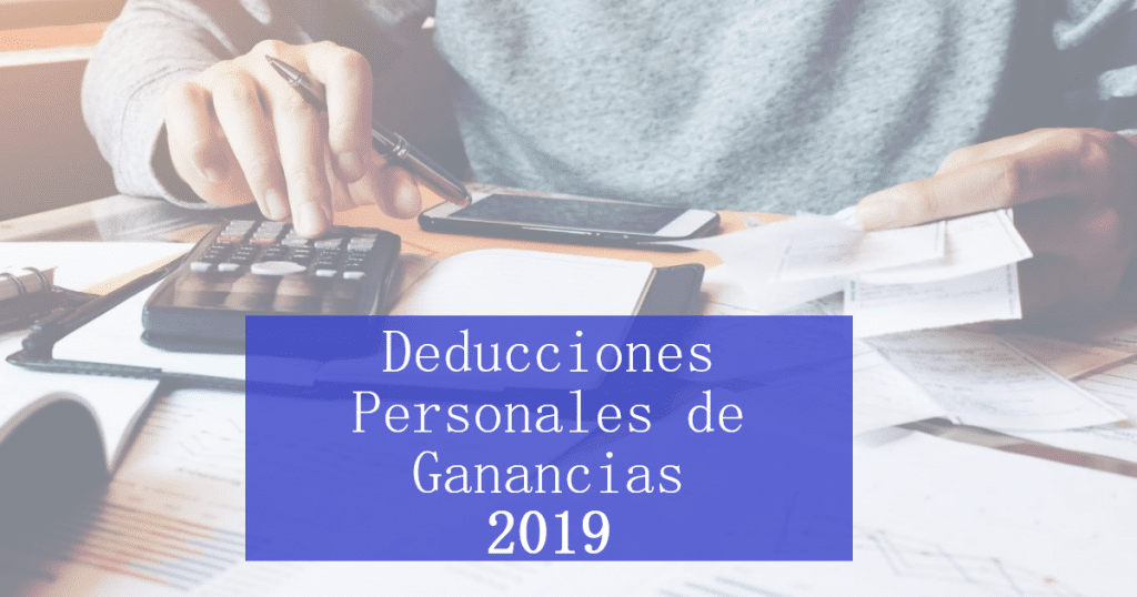 deducciones personales de ganancias 2019