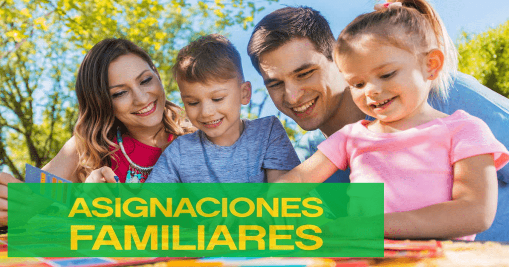 nuevos montos de asignaciones familiares, desde marzo 2020, resolución sess asignaciones familiares junio 2021