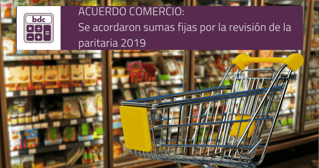 acuerdo comercio febrero 2020