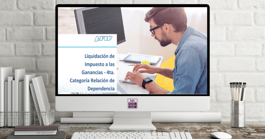 Formulario 1357 de Ganancias, ganancias empleados 1357Planilla para generar txt de importación F.1357 anual 2019F.1357 Ganancias: AFIP confirma que las liquidaciones presentadas con la anterior versión serán válidas