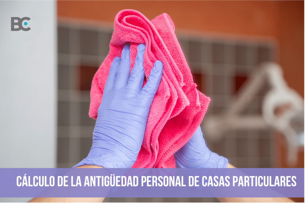 antigüedad casas particulares