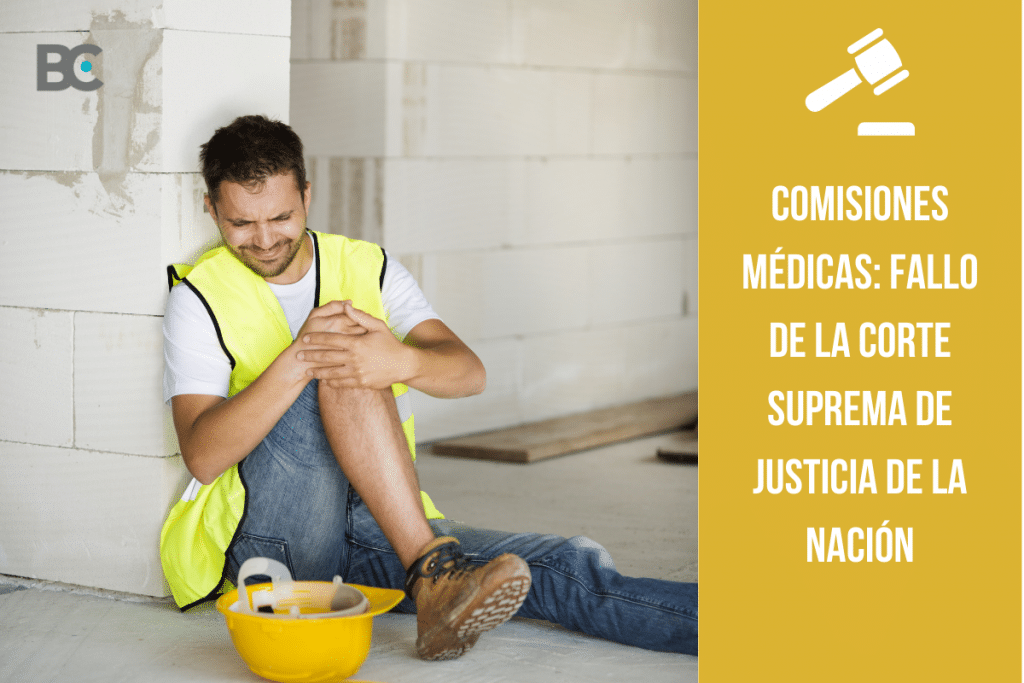 fallo csjn comisiones medicas