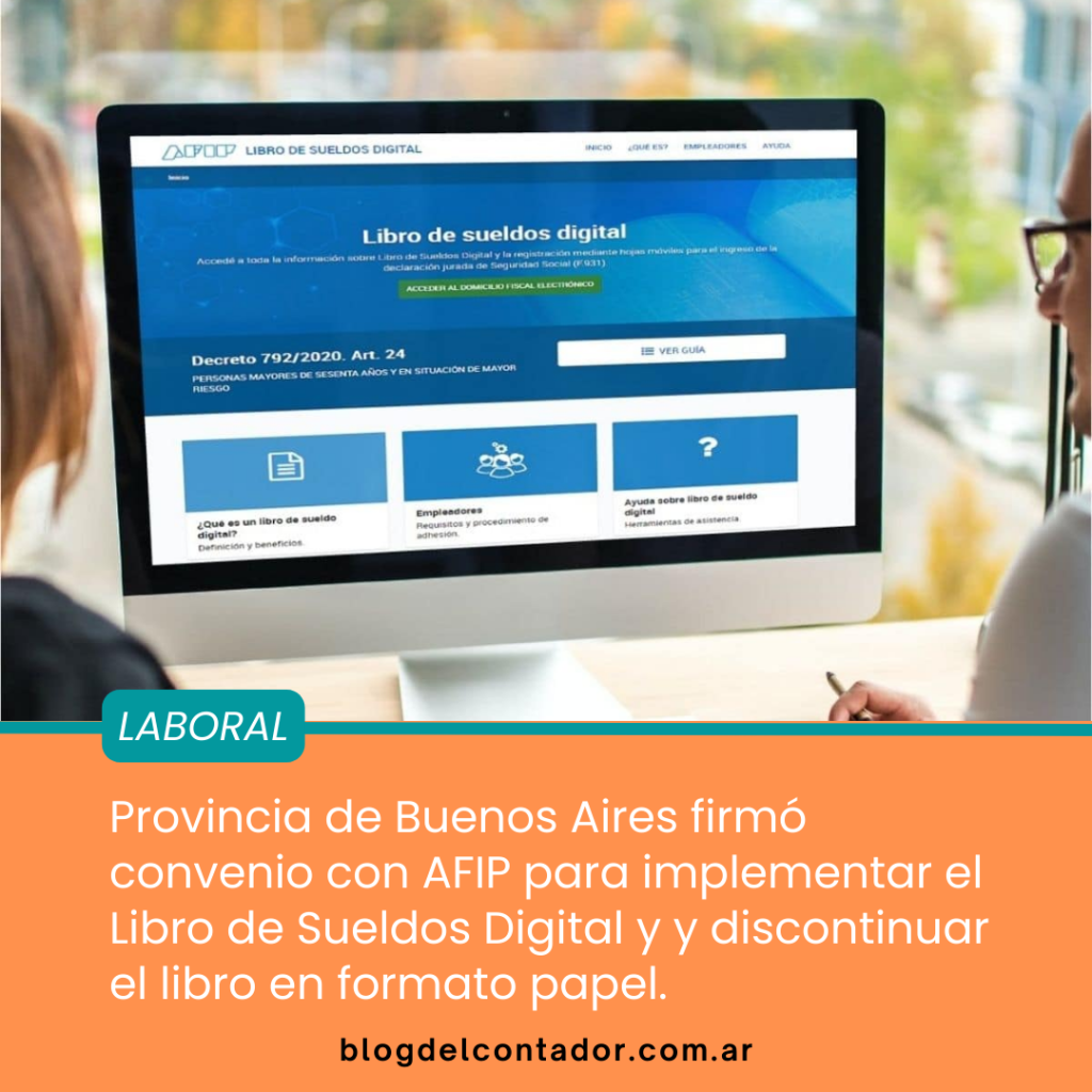 Mediante la firma de este convenio se intercambiará información existente en las bases de datos de AFIP, como altas y bajas de trabajadores, liquidaciones de sueldos y aportes y contribuciones calculados para cada subsistema.